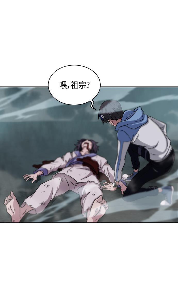 lol同人漫画韩漫全集-001. 序章无删减无遮挡章节图片 