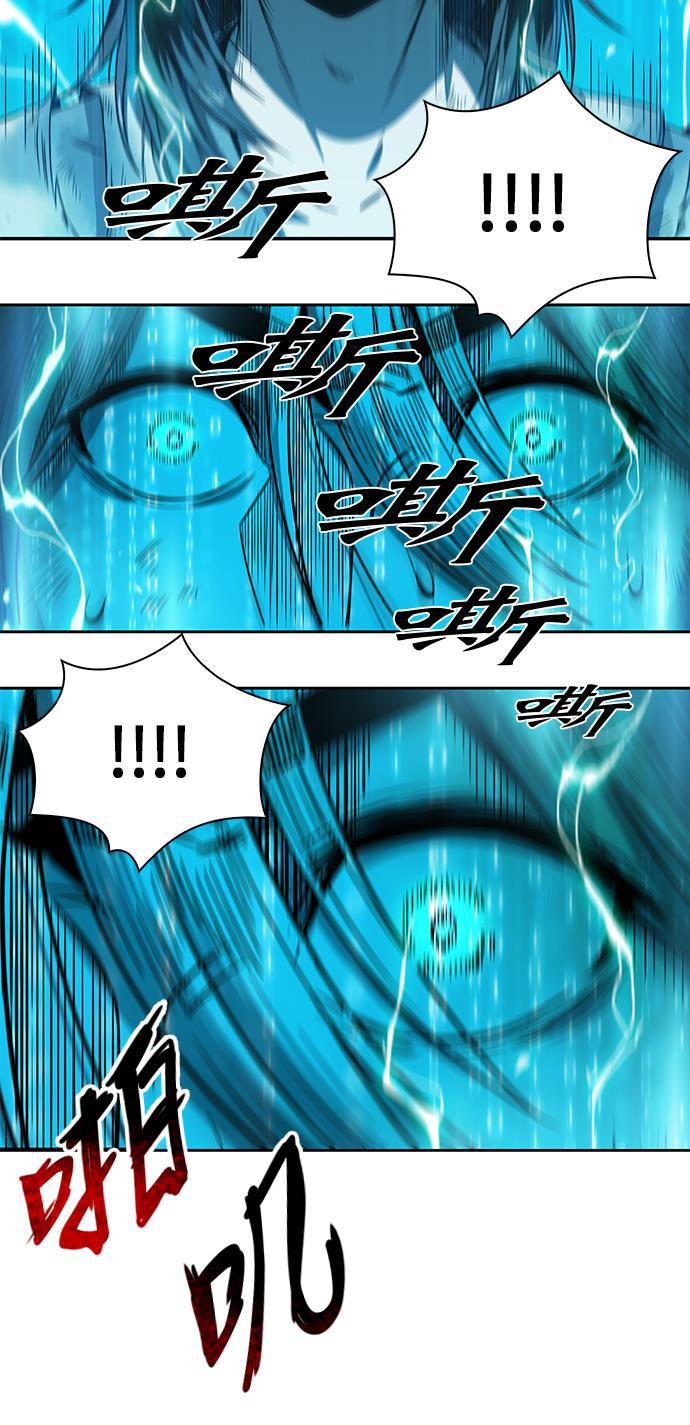 lol同人漫画韩漫全集-002. 第1章 魔神（？）降临到我身上了无删减无遮挡章节图片 