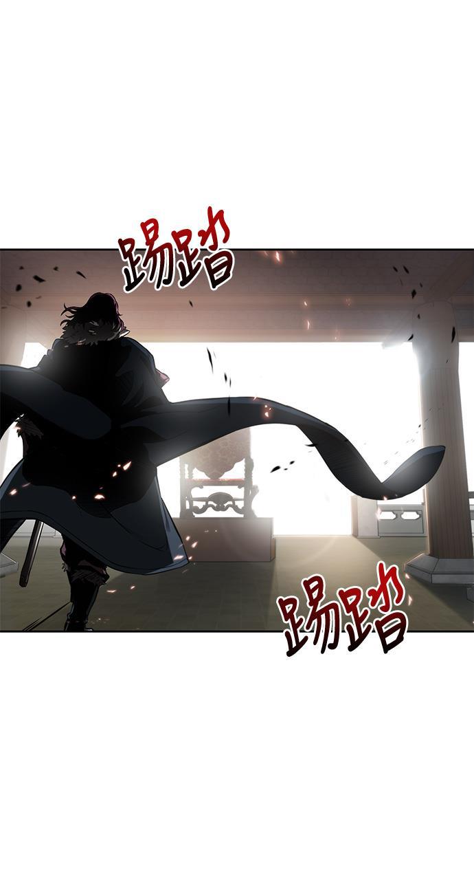 lol同人漫画韩漫全集-005. 第3章 进入魔道馆（2）无删减无遮挡章节图片 