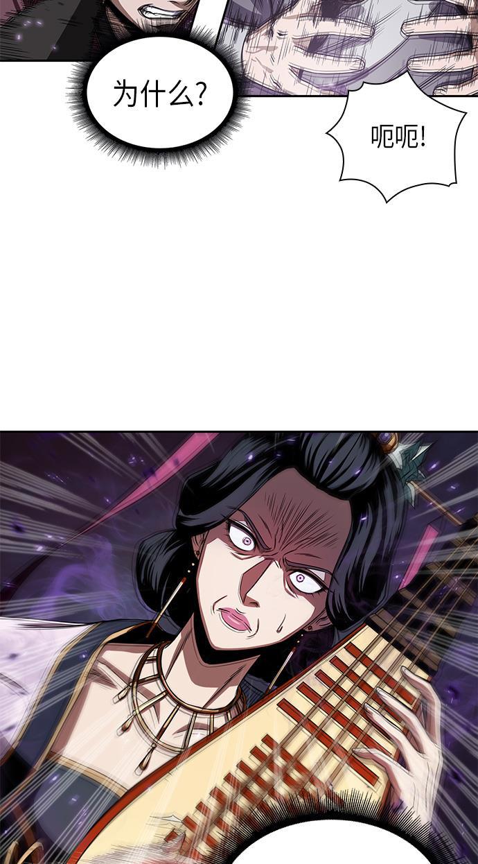 lol同人漫画韩漫全集-007. 第4章 第1阶段的考试毫不费力啊（1）无删减无遮挡章节图片 