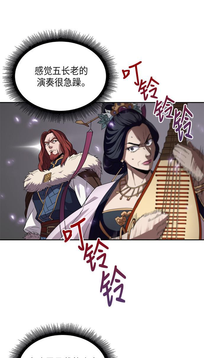 lol同人漫画韩漫全集-007. 第4章 第1阶段的考试毫不费力啊（1）无删减无遮挡章节图片 