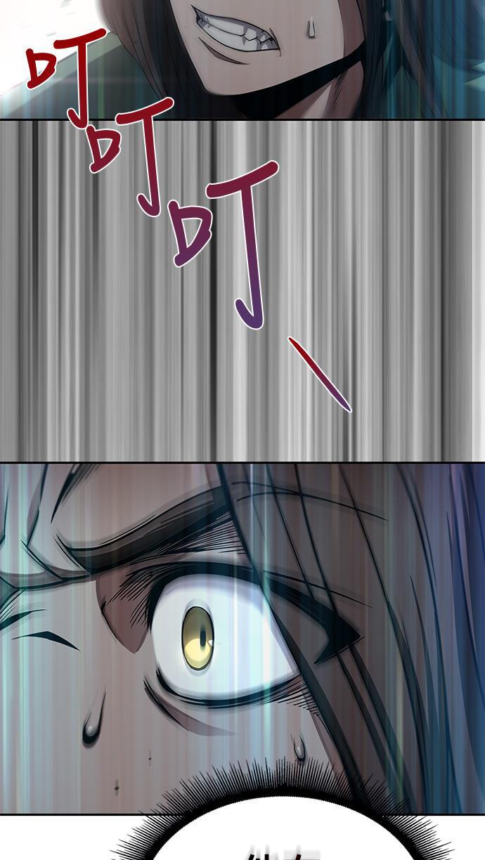 lol同人漫画韩漫全集-007. 第4章 第1阶段的考试毫不费力啊（1）无删减无遮挡章节图片 