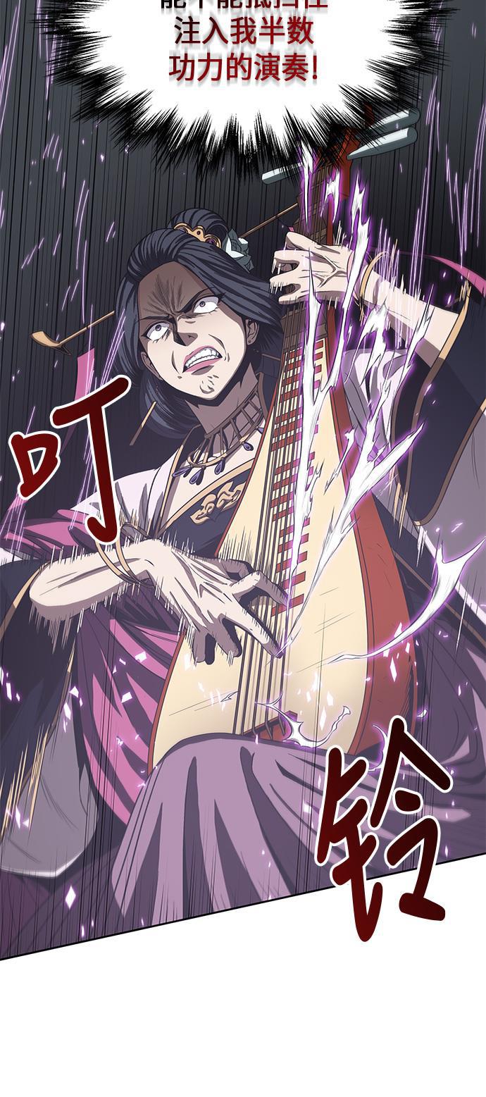 lol同人漫画韩漫全集-008. 第4章 第1阶段的考试毫不费力啊（2）无删减无遮挡章节图片 