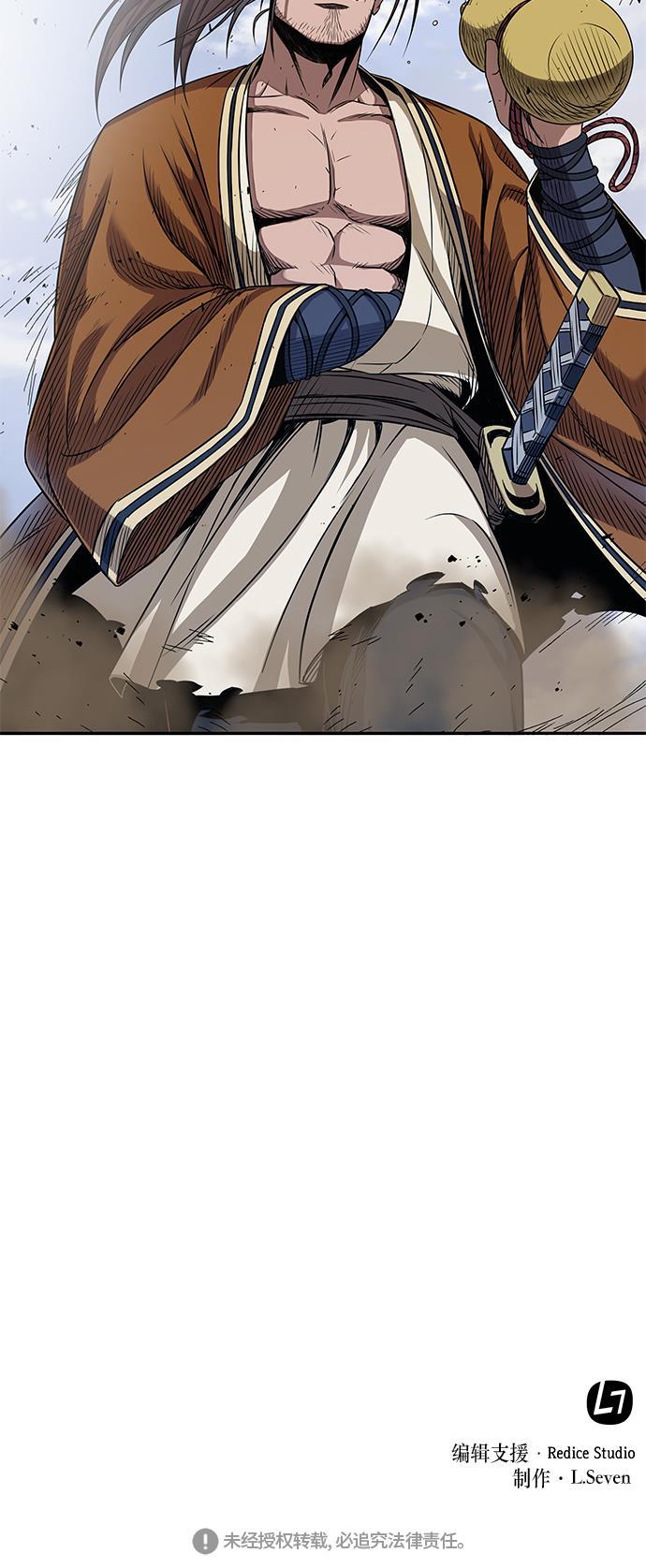 lol同人漫画韩漫全集-008. 第4章 第1阶段的考试毫不费力啊（2）无删减无遮挡章节图片 