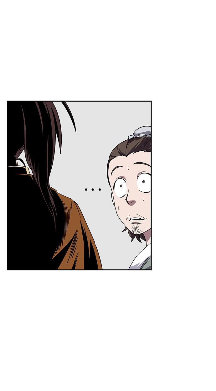 lol同人漫画韩漫全集-009. 第5章 毛孩子，我收你当徒弟吧（1）无删减无遮挡章节图片 