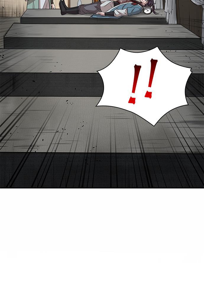 lol同人漫画韩漫全集-010. 第5章 毛孩子，我收你当徒弟吧（2）无删减无遮挡章节图片 