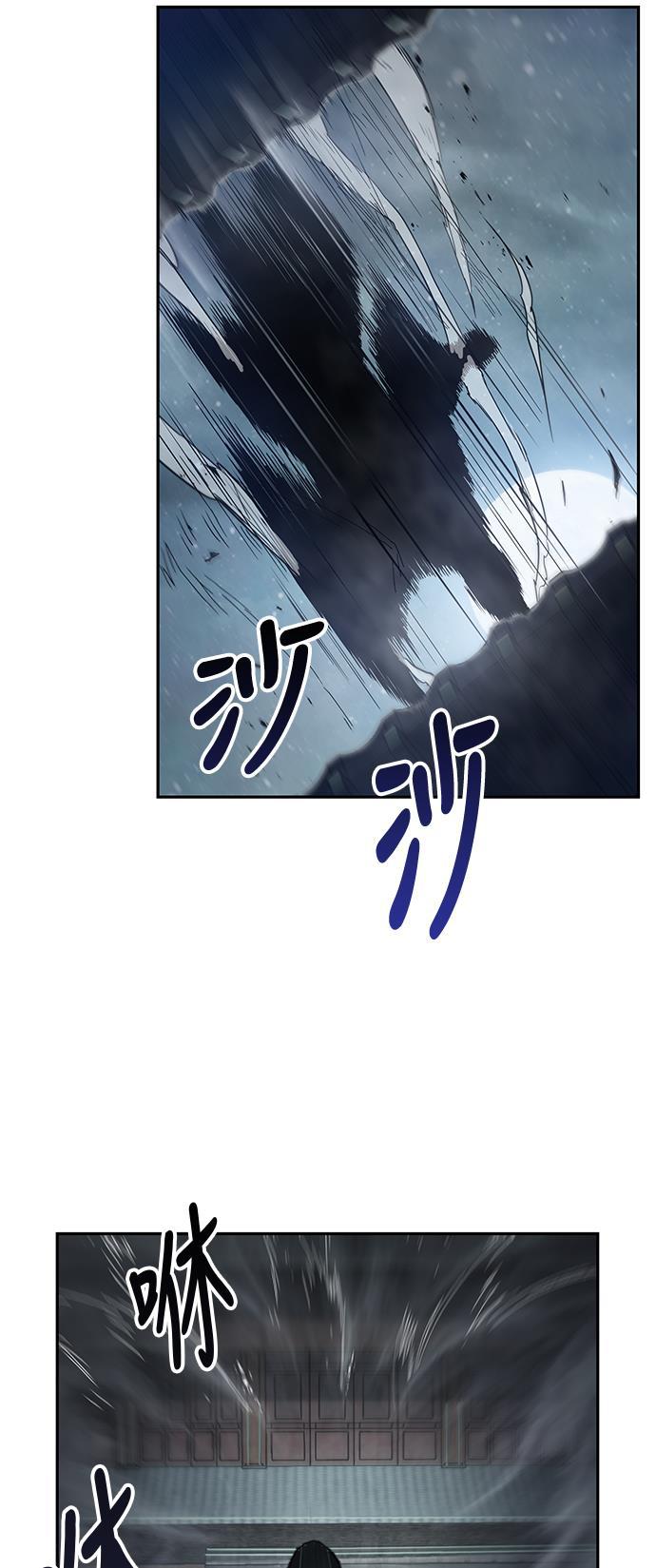 lol同人漫画韩漫全集-012. 第6章 这就是速成补习（2）无删减无遮挡章节图片 