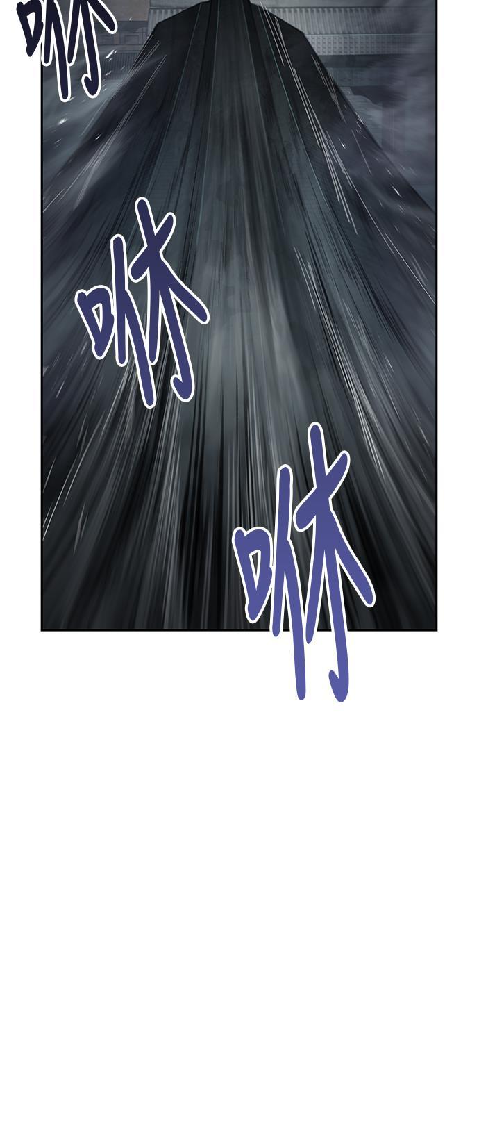 lol同人漫画韩漫全集-012. 第6章 这就是速成补习（2）无删减无遮挡章节图片 