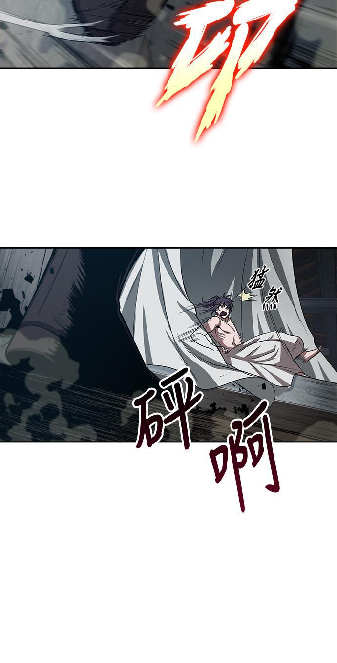 lol同人漫画韩漫全集-012. 第6章 这就是速成补习（2）无删减无遮挡章节图片 