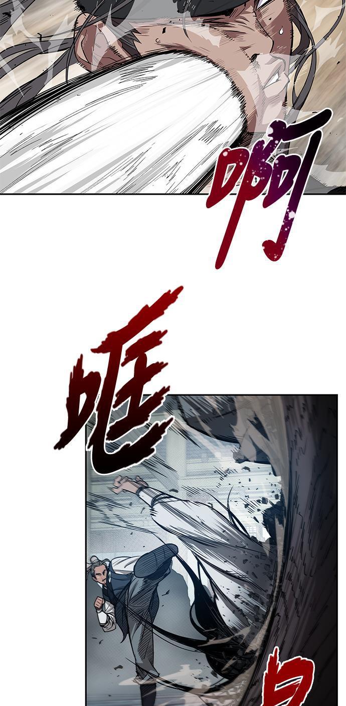 lol同人漫画韩漫全集-012. 第6章 这就是速成补习（2）无删减无遮挡章节图片 