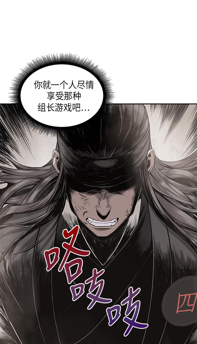 lol同人漫画韩漫全集-013. 第6章 这就是速成补习（3）无删减无遮挡章节图片 