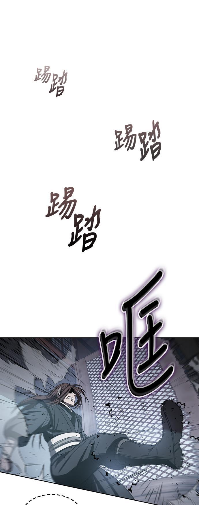 lol同人漫画韩漫全集-013. 第6章 这就是速成补习（3）无删减无遮挡章节图片 