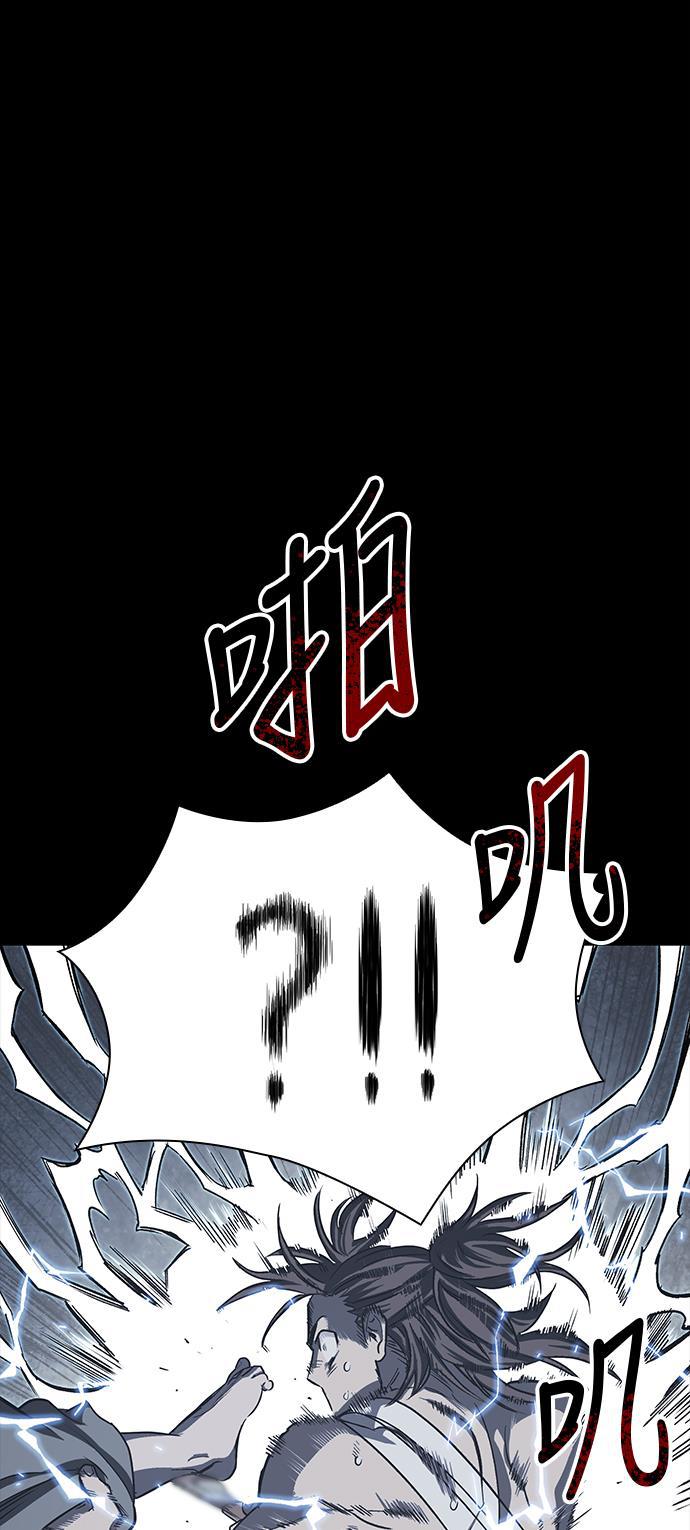 lol同人漫画韩漫全集-013. 第6章 这就是速成补习（3）无删减无遮挡章节图片 