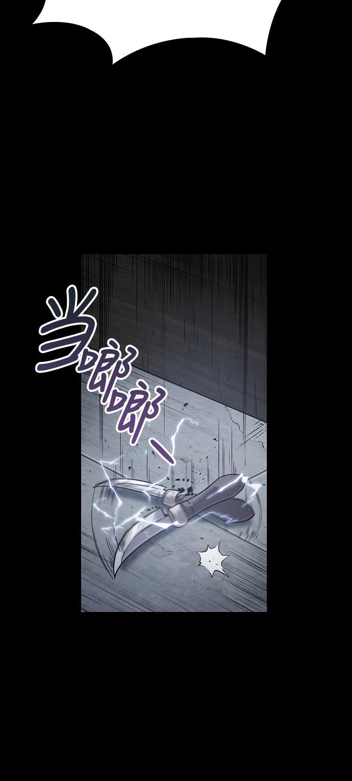 lol同人漫画韩漫全集-013. 第6章 这就是速成补习（3）无删减无遮挡章节图片 