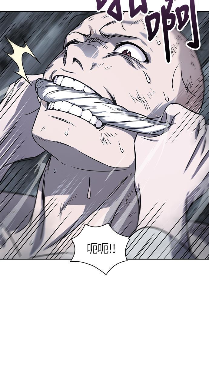 lol同人漫画韩漫全集-014. 第7章 这家伙，骗了所有人（1）无删减无遮挡章节图片 