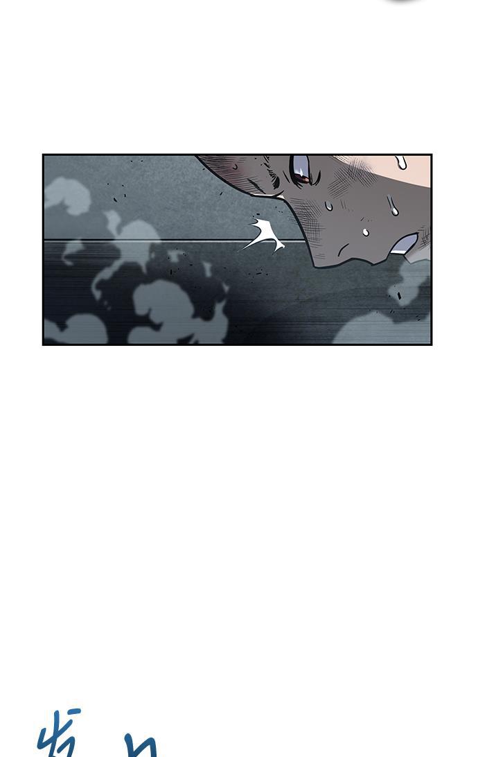 lol同人漫画韩漫全集-014. 第7章 这家伙，骗了所有人（1）无删减无遮挡章节图片 