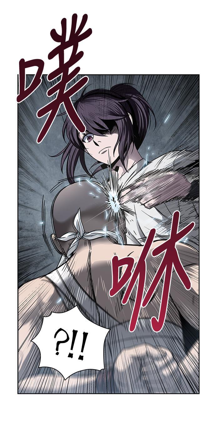 lol同人漫画韩漫全集-014. 第7章 这家伙，骗了所有人（1）无删减无遮挡章节图片 