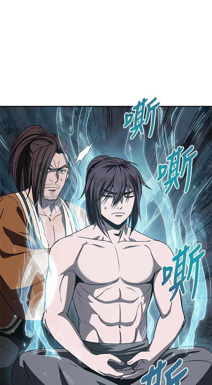 lol同人漫画韩漫全集-015. 第7章 这家伙，骗了所有人（2）无删减无遮挡章节图片 