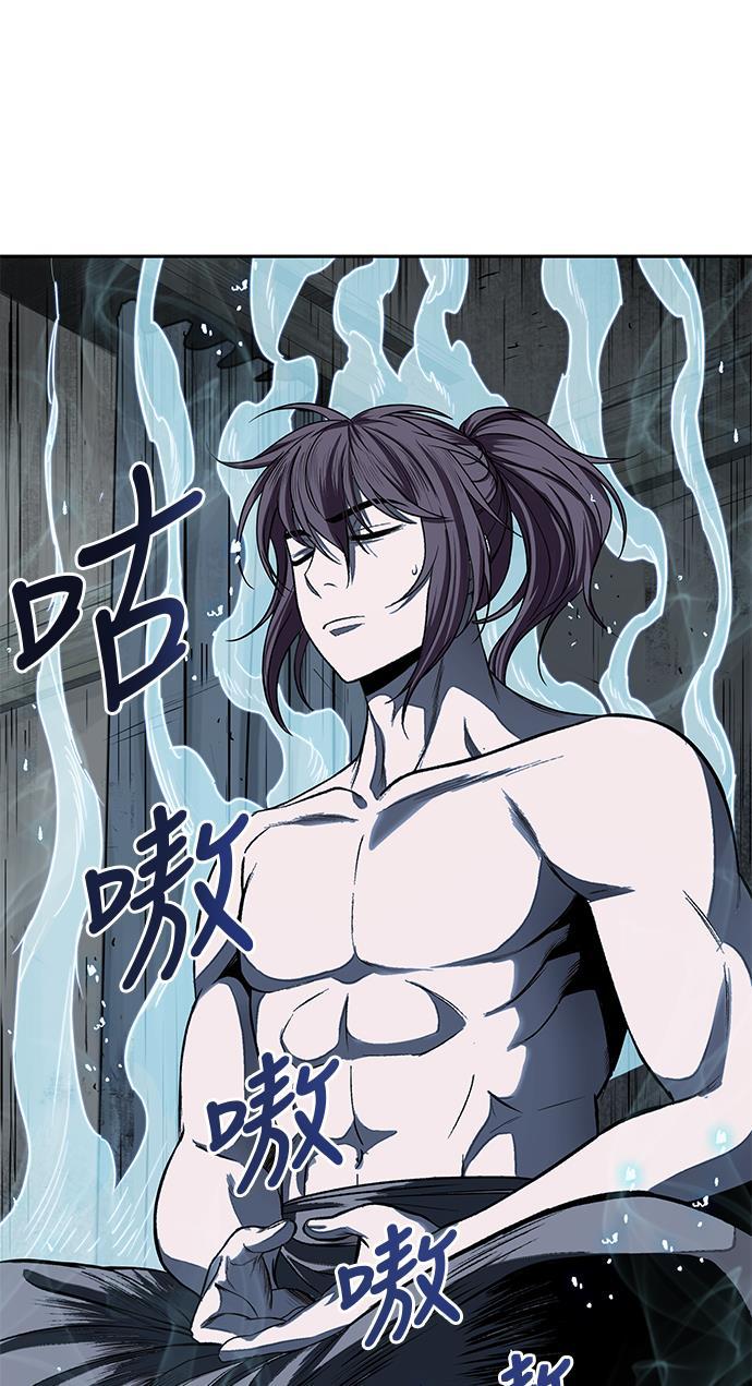 lol同人漫画韩漫全集-015. 第7章 这家伙，骗了所有人（2）无删减无遮挡章节图片 