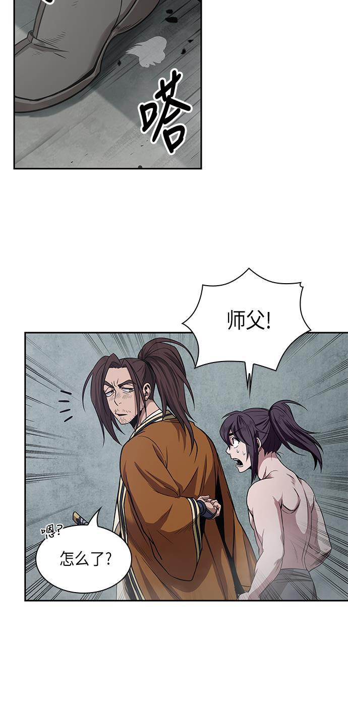 lol同人漫画韩漫全集-015. 第7章 这家伙，骗了所有人（2）无删减无遮挡章节图片 