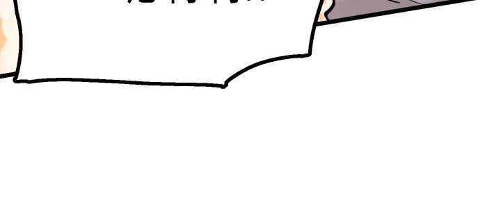 美少女战士同人漫画韩漫全集-第1话-没礼貌的新生女神无删减无遮挡章节图片 