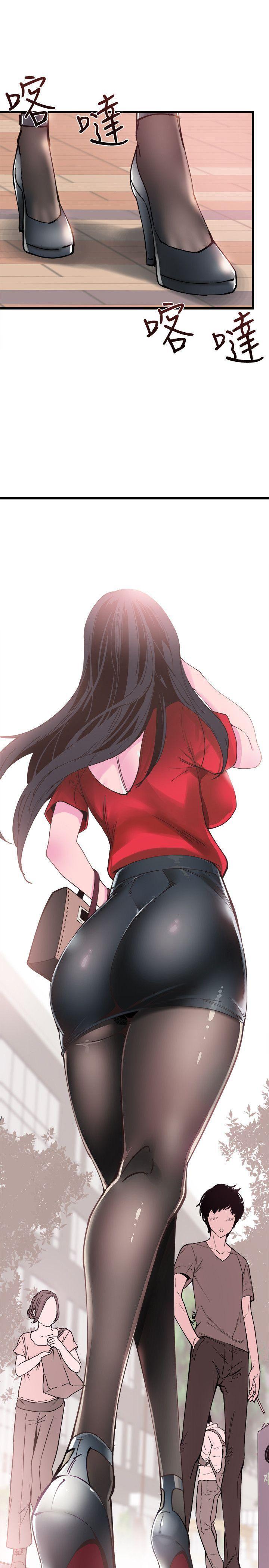美少女战士同人漫画韩漫全集-第1话-没礼貌的新生女神无删减无遮挡章节图片 