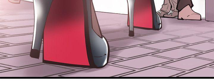美少女战士同人漫画韩漫全集-第1话-没礼貌的新生女神无删减无遮挡章节图片 
