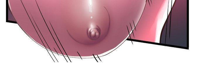 美少女战士同人漫画韩漫全集-第1话-没礼貌的新生女神无删减无遮挡章节图片 