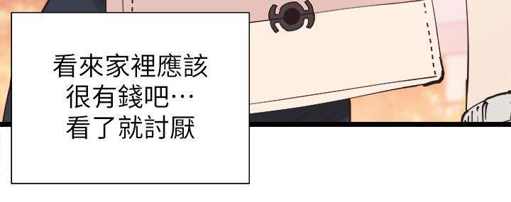 美少女战士同人漫画韩漫全集-第1话-没礼貌的新生女神无删减无遮挡章节图片 