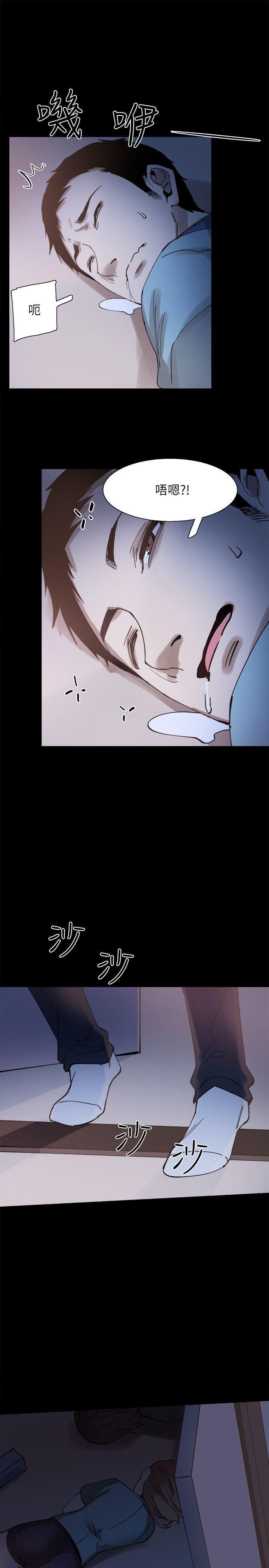 美少女战士同人漫画韩漫全集-第2话-觊觎李筱菁的一双手无删减无遮挡章节图片 