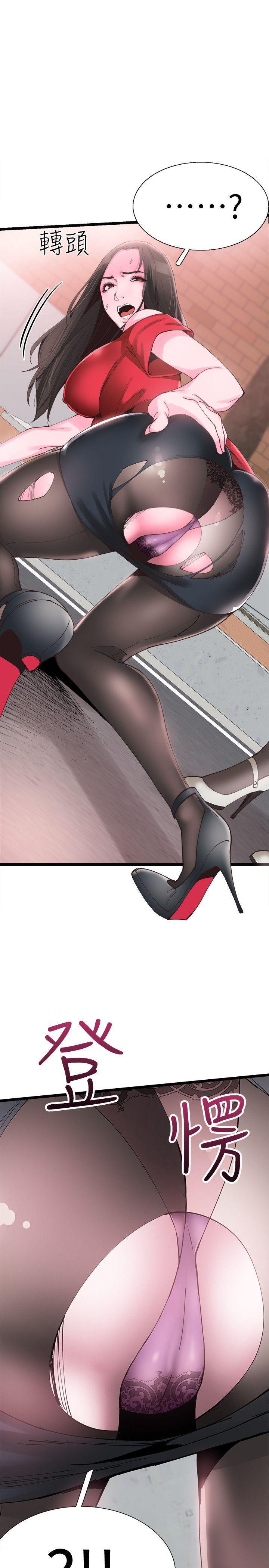 美少女战士同人漫画韩漫全集-第2话-觊觎李筱菁的一双手无删减无遮挡章节图片 