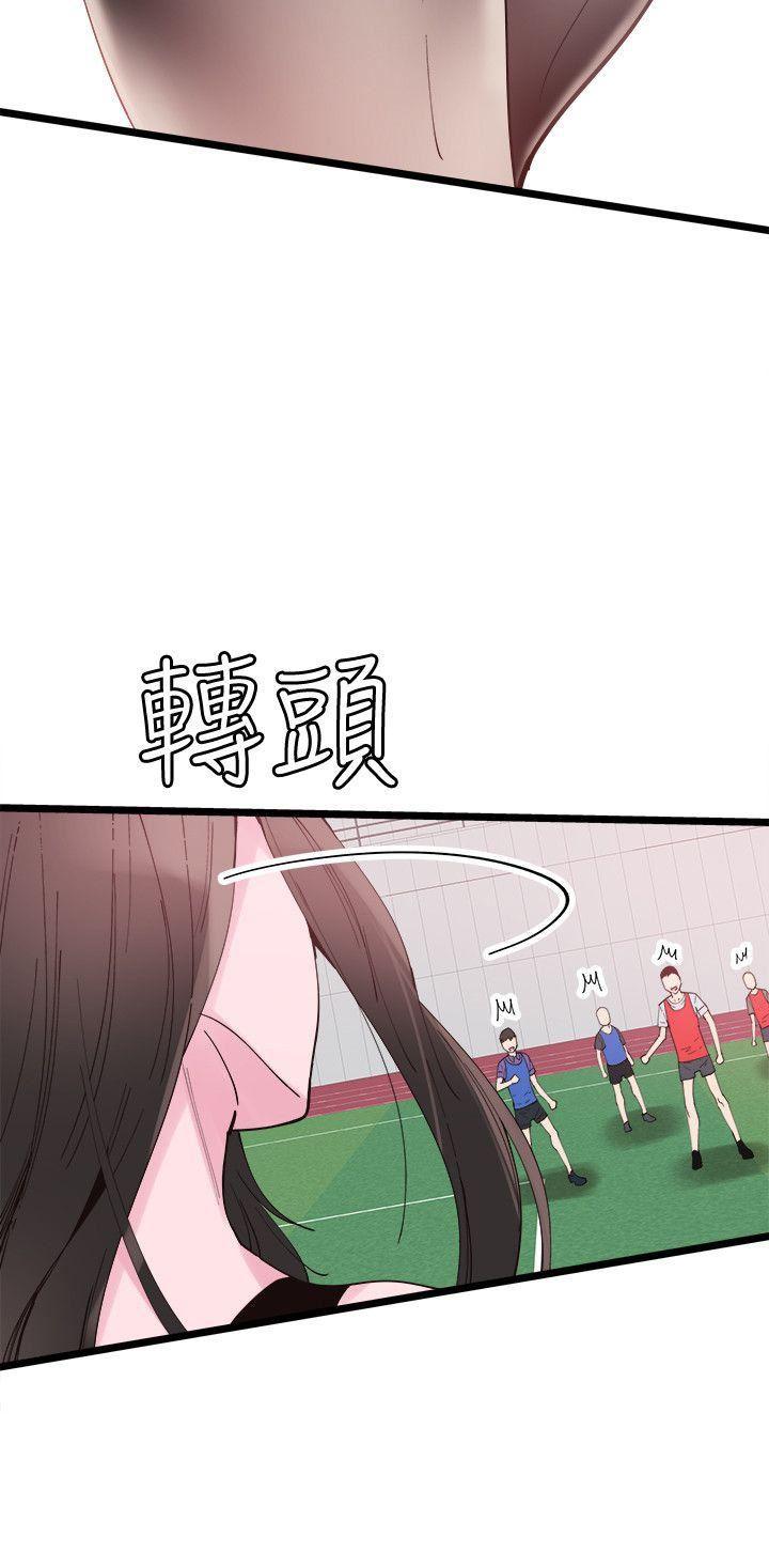 美少女战士同人漫画韩漫全集-第2话-觊觎李筱菁的一双手无删减无遮挡章节图片 