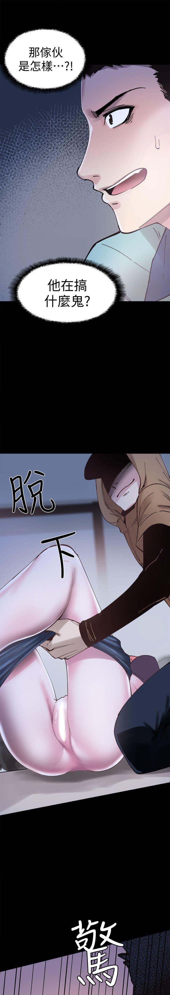 美少女战士同人漫画韩漫全集-第2话-觊觎李筱菁的一双手无删减无遮挡章节图片 