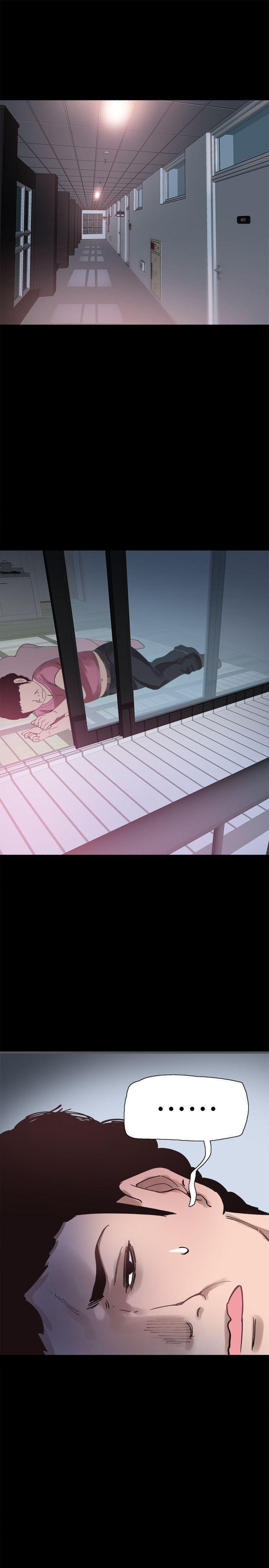 美少女战士同人漫画韩漫全集-第3话-淫乱的宿营之夜无删减无遮挡章节图片 