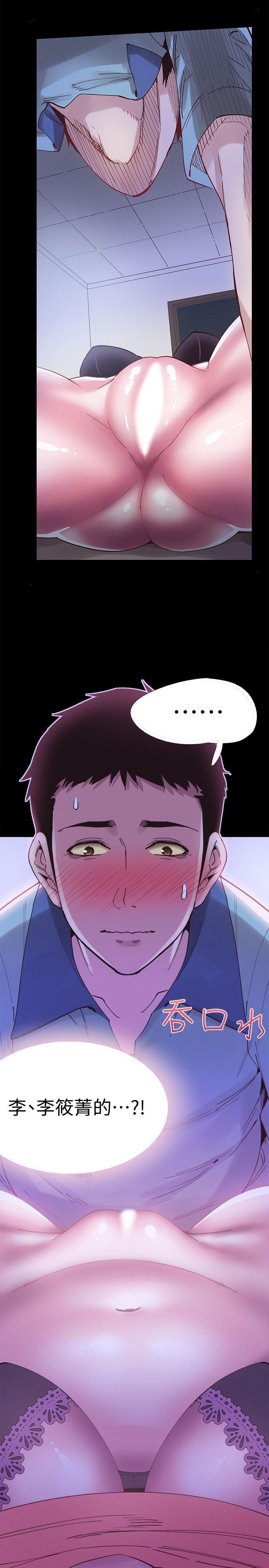美少女战士同人漫画韩漫全集-第4话-脱我内裤的人就是你!无删减无遮挡章节图片 