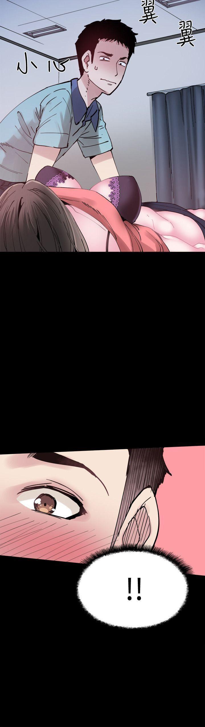 美少女战士同人漫画韩漫全集-第4话-脱我内裤的人就是你!无删减无遮挡章节图片 