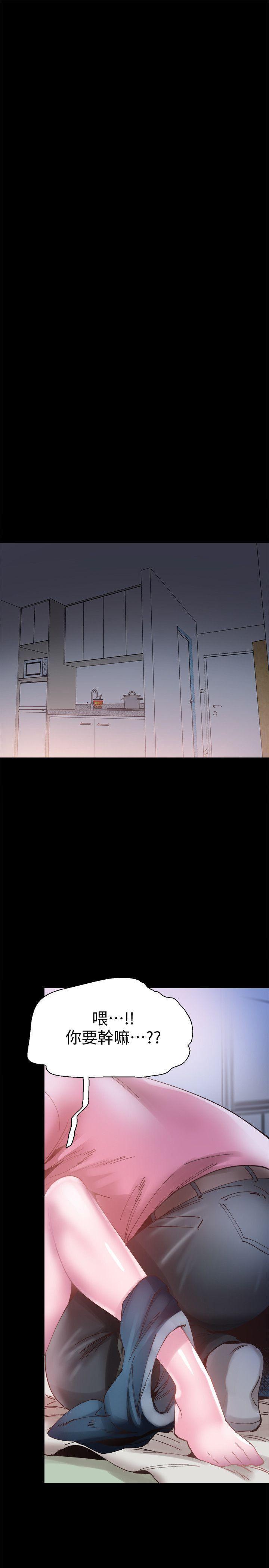 美少女战士同人漫画韩漫全集-第4话-脱我内裤的人就是你!无删减无遮挡章节图片 