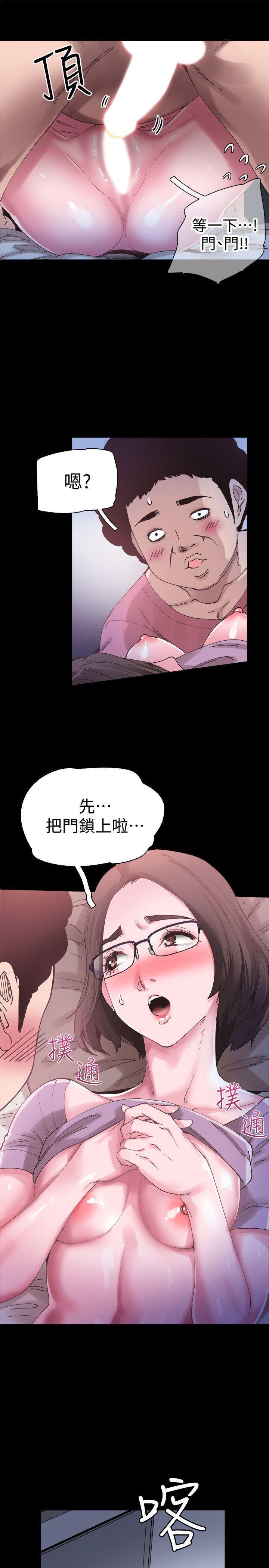 美少女战士同人漫画韩漫全集-第4话-脱我内裤的人就是你!无删减无遮挡章节图片 