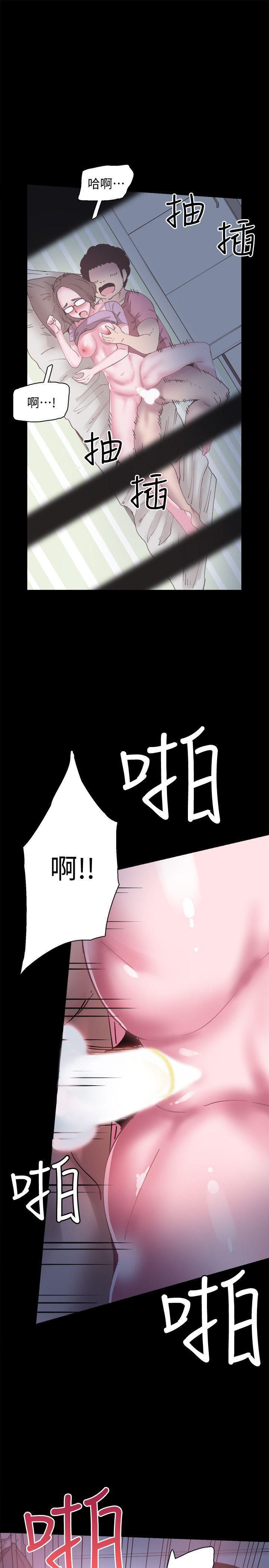 美少女战士同人漫画韩漫全集-第4话-脱我内裤的人就是你!无删减无遮挡章节图片 