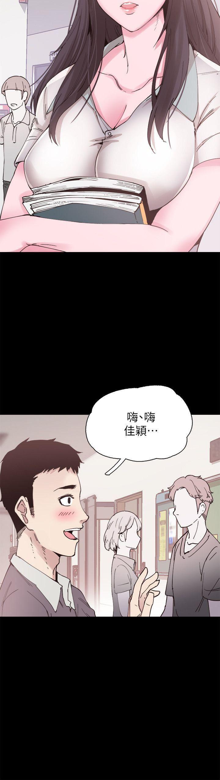 美少女战士同人漫画韩漫全集-第5话-被当成变态的政凯无删减无遮挡章节图片 