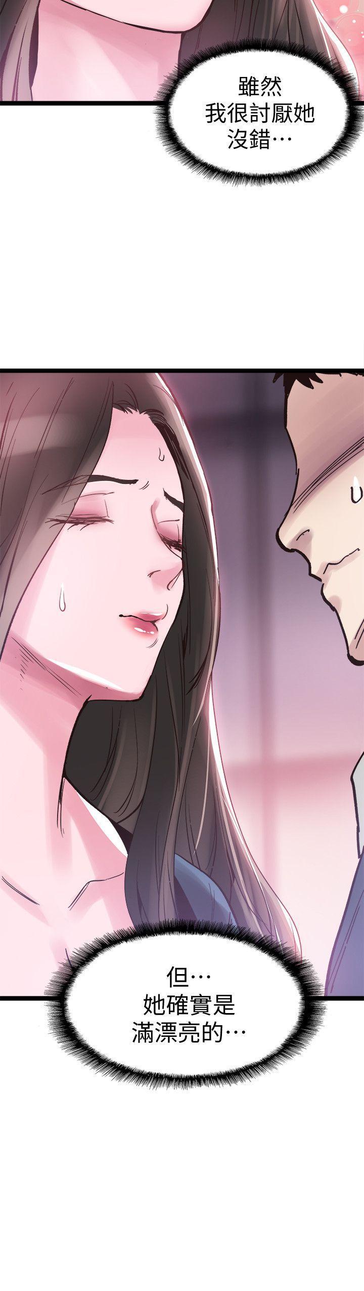 美少女战士同人漫画韩漫全集-第8话-李筱菁的秘密无删减无遮挡章节图片 