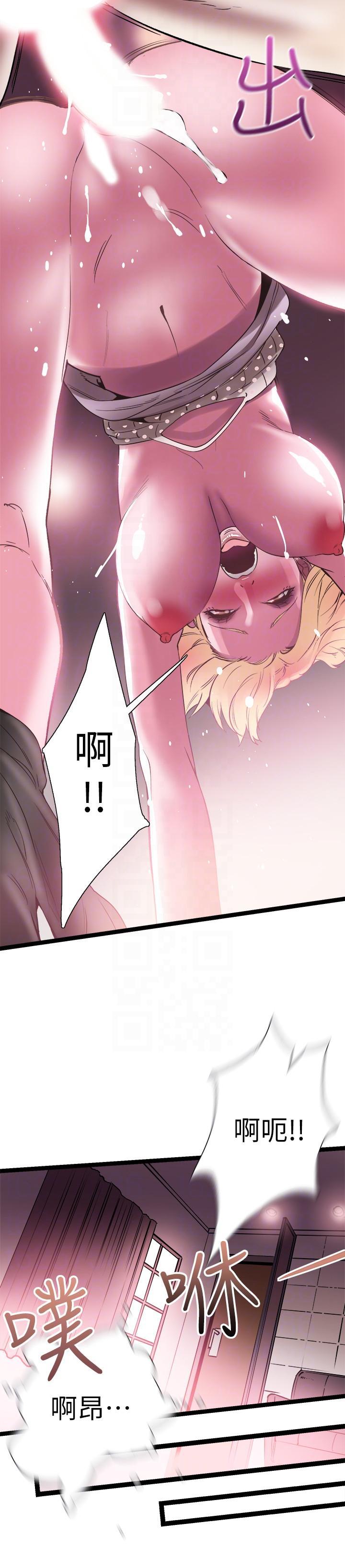 美少女战士同人漫画韩漫全集-第9话-分享摸摸茶的经验无删减无遮挡章节图片 