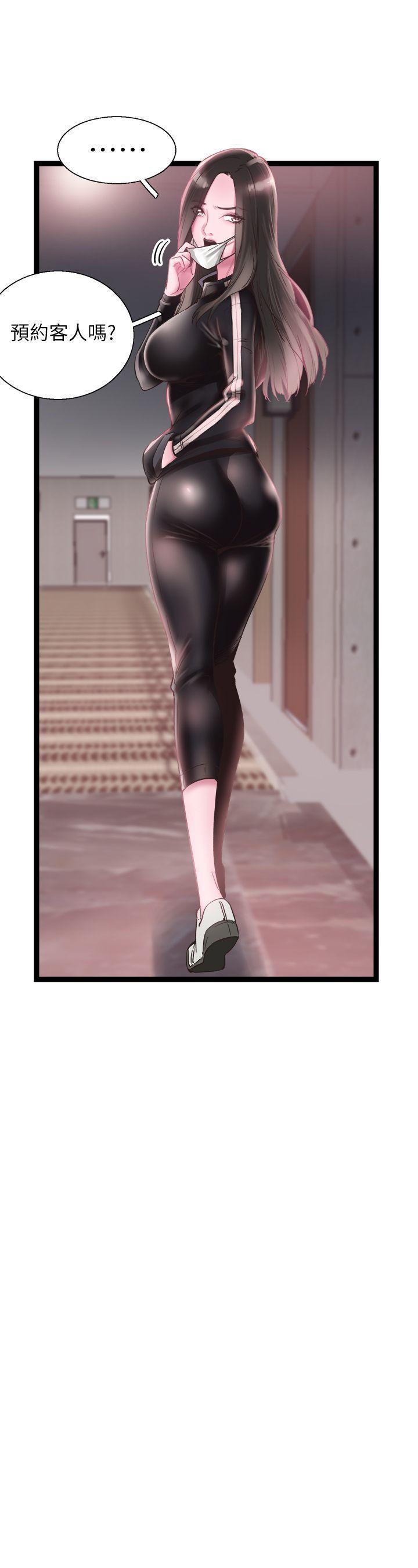 美少女战士同人漫画韩漫全集-第11话-窥视学姐的住处无删减无遮挡章节图片 