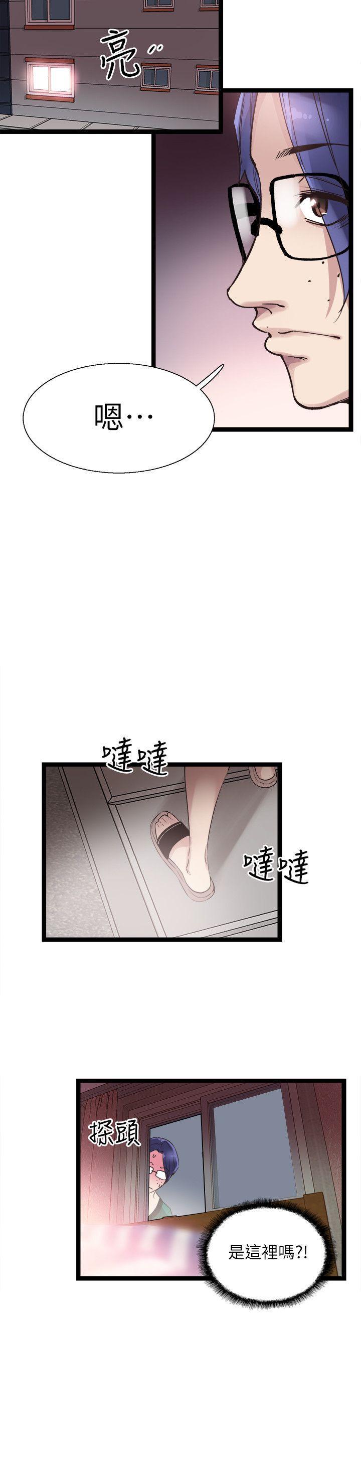 美少女战士同人漫画韩漫全集-第11话-窥视学姐的住处无删减无遮挡章节图片 