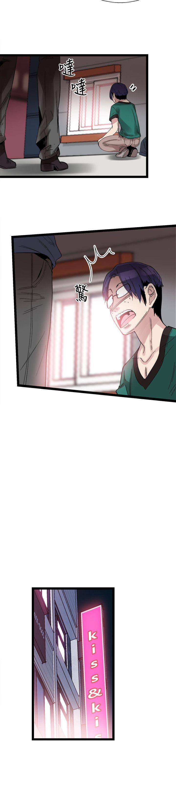 美少女战士同人漫画韩漫全集-第11话-窥视学姐的住处无删减无遮挡章节图片 