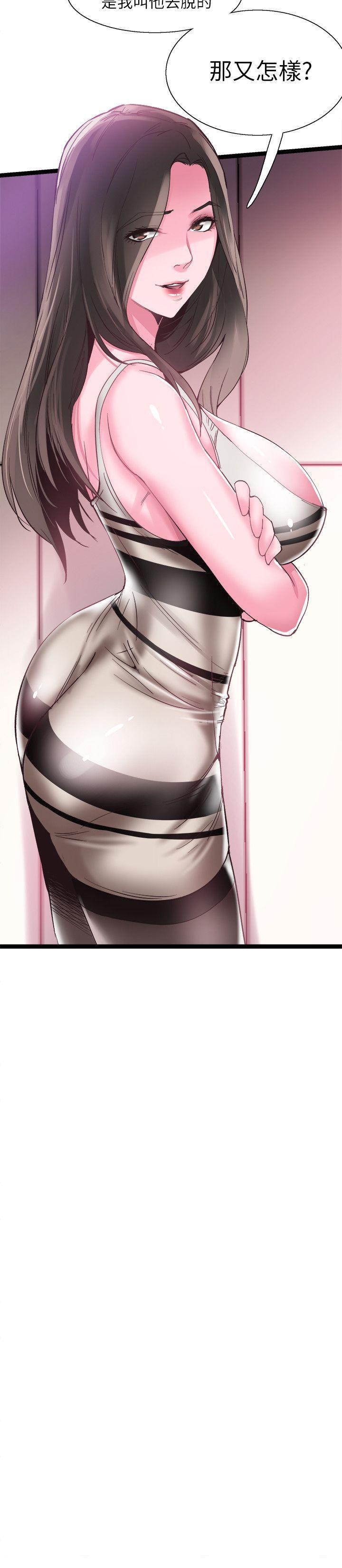 美少女战士同人漫画韩漫全集-第12话-我要把妳的秘密抖出来!无删减无遮挡章节图片 