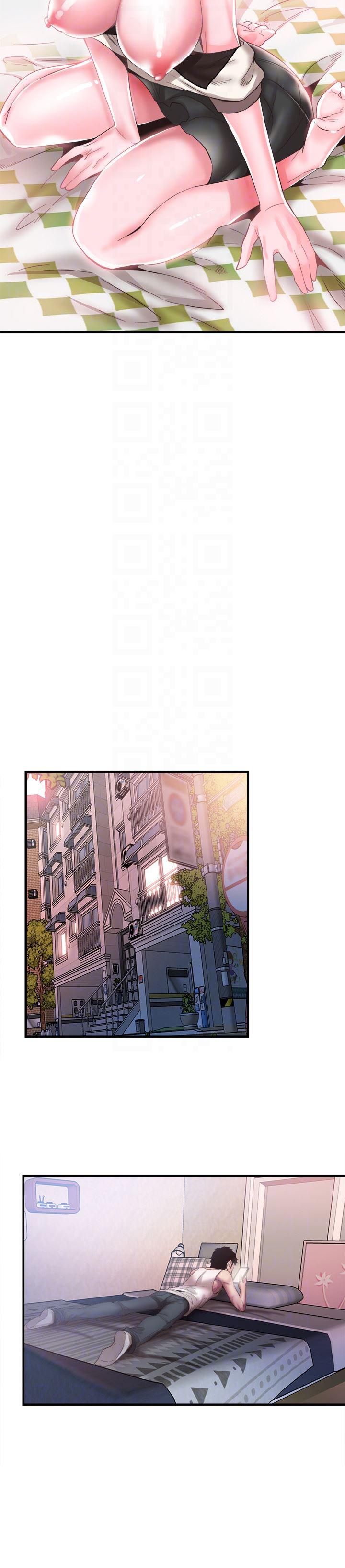 美少女战士同人漫画韩漫全集-第16话-两人之间微妙的气氛无删减无遮挡章节图片 