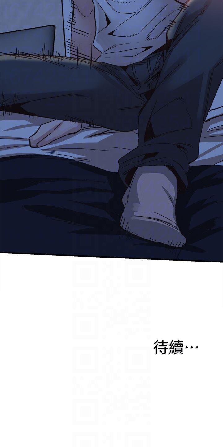 美少女战士同人漫画韩漫全集-第16话-两人之间微妙的气氛无删减无遮挡章节图片 