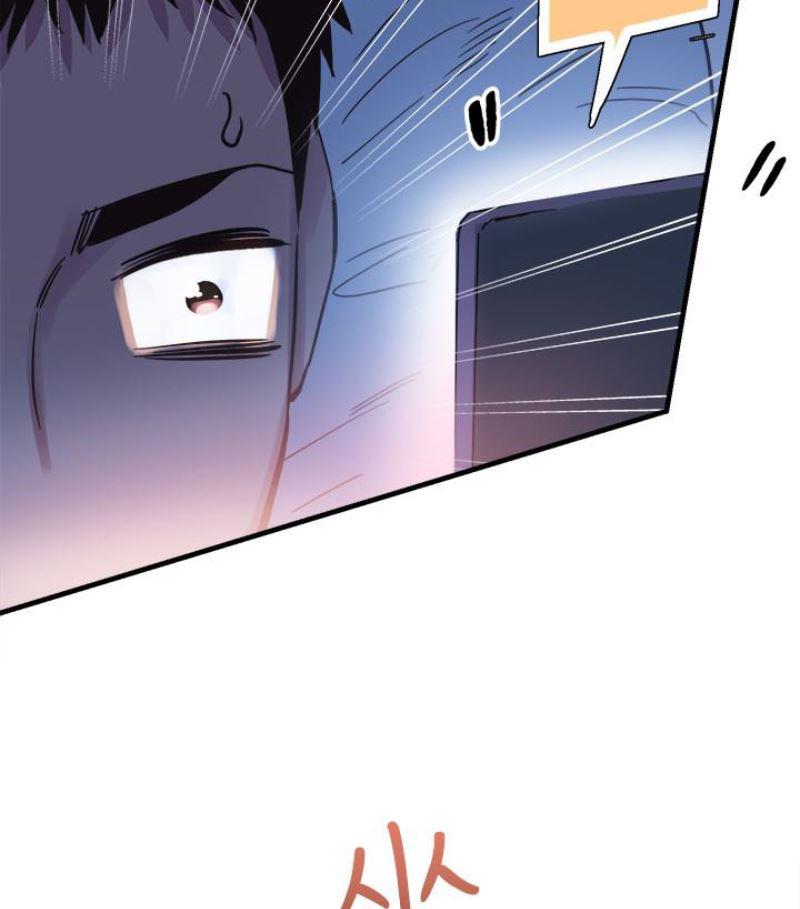 美少女战士同人漫画韩漫全集-第17话-学姐，妳不用摸就湿了无删减无遮挡章节图片 