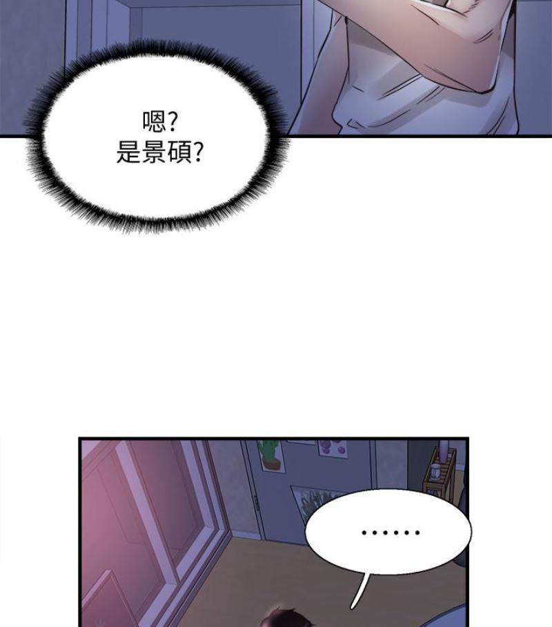 美少女战士同人漫画韩漫全集-第17话-学姐，妳不用摸就湿了无删减无遮挡章节图片 